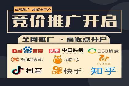 SEM竞价专员成功案例：从失败中学习